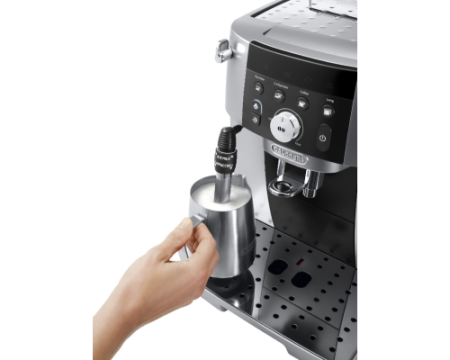 Кофемашина DeLonghi ECAM 250.23 SB