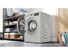 Стиральная машина Bosch WAN2420XME