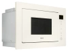 Микроволновая печь AKPO MEA 92508 SEA02 IV