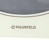 Микроволновая печь Maunfeld JFSMO.20.5.GRIB