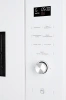 Микроволновая печь KUPPERSBERG HMW 650 WH