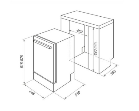 Посудомоечная машина HOMSair DW47M