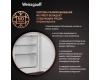 Встраиваемый холодильник Weissgauff WRKI 178 Total NoFrost EcoFresh