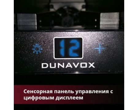 Винный шкаф Dunavox DX-7.20BK/DP