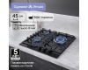 Газовая варочная панель из закаленного стекла Zigmund & Shtain M 32.4 B