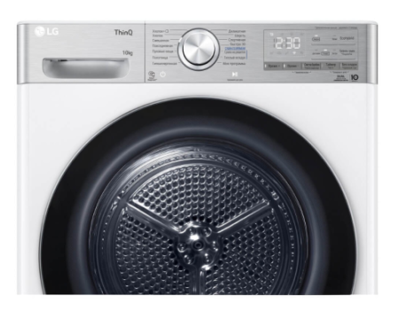 Сушильная машина LG DC10V9V9E