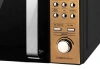 Микроволновая печь CENTEK CT-1584