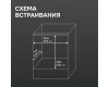 Электрический духовой шкаф Zigmund & Shtain E 164 B
