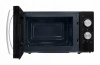 Микроволновая печь STARWIND SMW3420