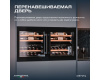 Винный шкаф Meyvel MV26PRO-KBB2