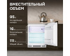 Холодильник Zigmund & Shtain BR 07 X