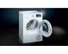 Сушильная машина Siemens WT45H25EPL