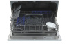 Посудомоечная машина DeLonghi DDW 07T Corallo