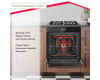 Электрический духовой шкаф Simfer B6ES89020 ICON PREMIUM