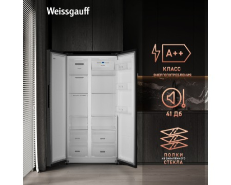 Отдельностоящий холодильник с инвертором Weissgauff WSBS 600 NoFrost Inverter Rock Glass