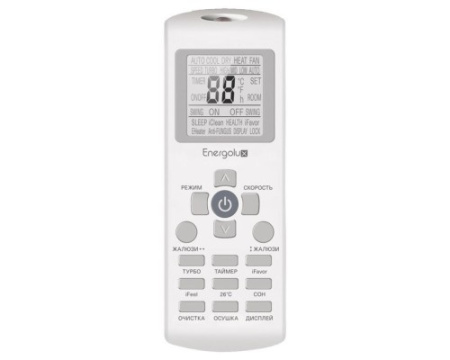 Кондиционер Energolux Basel SAS12B3-A/SAU12B3-A