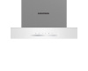 Вытяжка Grundig GDKP2464BWSC