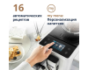Кофемашина DeLonghi EXAM440.55.W