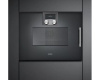 Встраиваемая микроволновая печь Gaggenau BMP 251-100