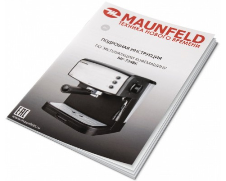 Кофемашина Maunfeld MF-734BK