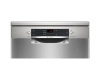 Посудомоечная машина Bosch SMS25GI09F