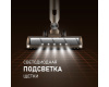 Вертикальный беспроводной пылесос Weissgauff V12 BLDC 630 Bronzo Beige X-Treme Turbo