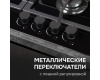 Газовая варочная панель из закаленного стекла Zigmund & Shtain MN 197.61 B