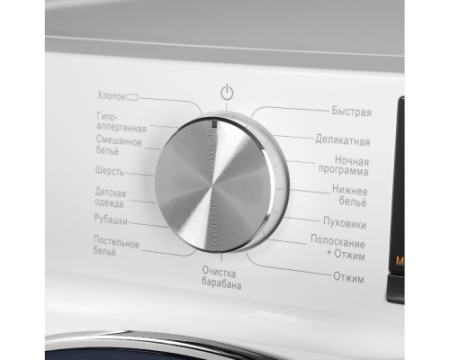 Стиральная машина MAUNFELD MFWM1410WH02