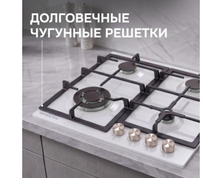 Газовая варочная панель Zigmund & Shtain G 14.6 W
