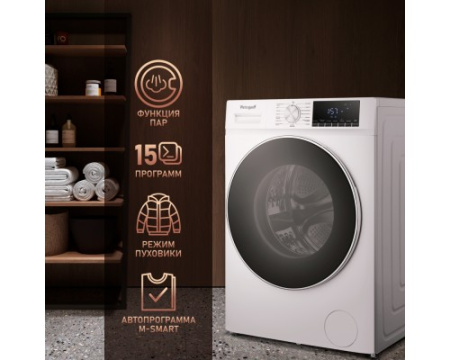 Стиральная машина с прямым приводом Weissgauff WM 58411 Direct Drive Steam