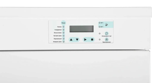 Сушильный шкаф HYUNDAI HDC-1851