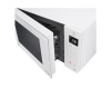 Микроволновая печь LG-MB63R35GIH