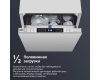 Посудомоечная машина DeLonghi DDW 08S Aquamarine eco