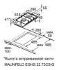 Варочная поверхность MAUNFELD EGHS.32.73CS/G