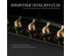 Газовая варочная панель Kuppersberg FG 903 B Bronze