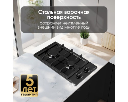Газовая варочная панель домино Zigmund & Shtain G 14.3 B