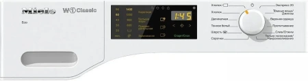 Стиральная машина MIELE WDB 020 W1 Classic