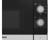 Микроволновая печь Bosch FFL020MS2