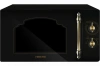 Микроволновая печь HIBERG VМ-4288 BR