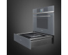 Вакуумный упаковщик Smeg CPV115S