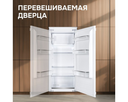 Холодильник Zigmund & Shtain BR 22 X
