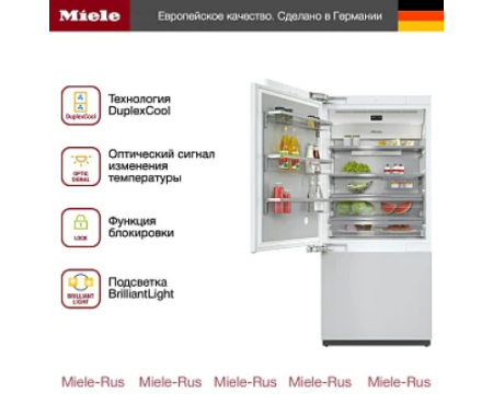 Встраиваемый холодильник Miele KF 2912 Vi