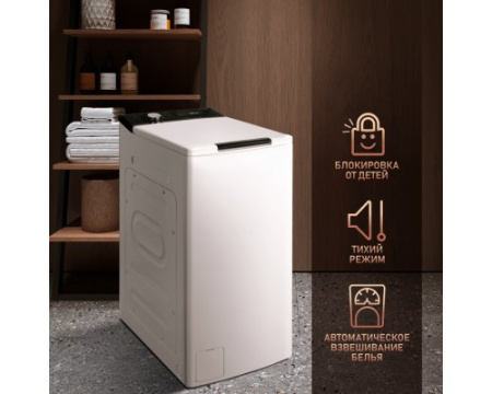 Стиральная машина с вертикальной загрузкой и инвертором Weissgauff WM 40580 TD Inverter