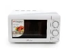 Микроволновая печь BINATONE FMO 2030 W