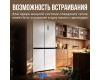 Многокамерный холодильник Tesler RCD-547BI SPARKLING WHITE