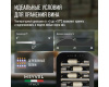 Винный шкаф Meyvel MV34-KBF1