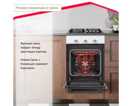 Электрический духовой шкаф Simfer B4EW19070
