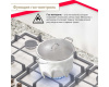 Варочная поверхность газовая Simfer H90W51O572