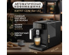 Кофемашина KAFFIT COM Bari A3 Black