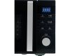 Микроволновая печь Hisense H25MOBS1HC
